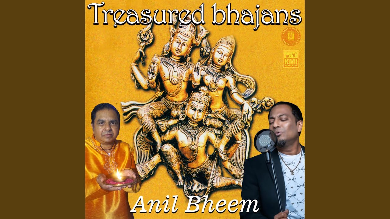 Arti Shri Ramayan