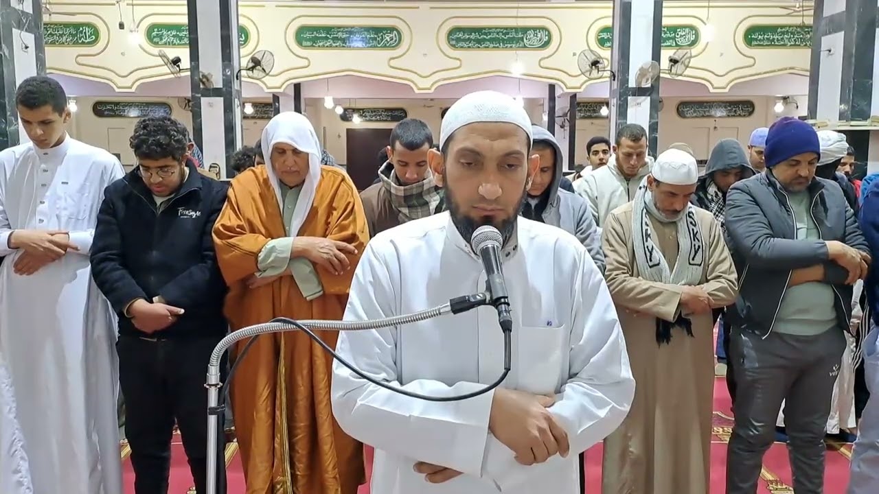 النجم
