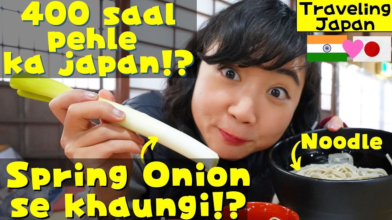 Time Travel to 400 years old Japan!? North East Japan, Ouchi juku | Mayo Japan