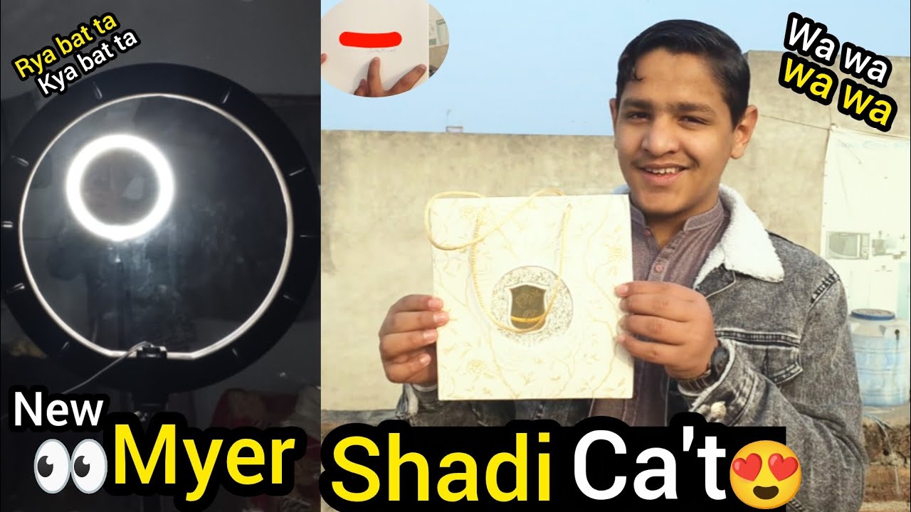 Khush khabari shadi ka ca't.And. New shisha 