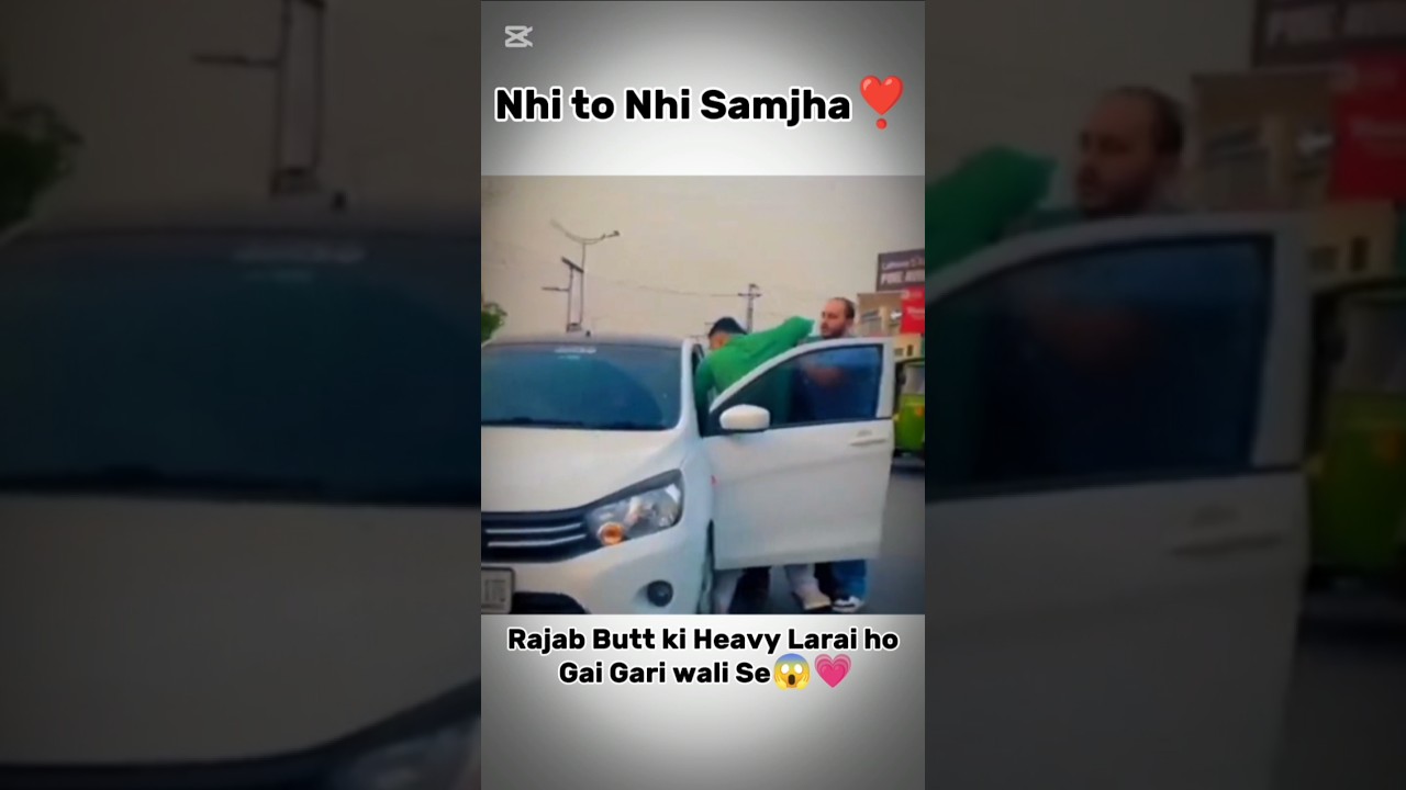 Tu Samjha🧐🥀 Rajab Butt ki Larai ho Gai😱💗 #rajabfamily #emaanrajab #viralvideo #trendingshorts