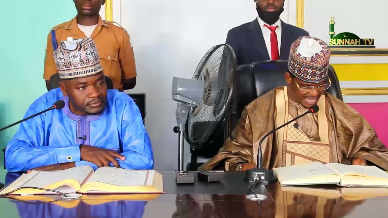 017 RAMADAN TAFSIR 1447-2026 ||Sheikh Abubakar Bala Gana