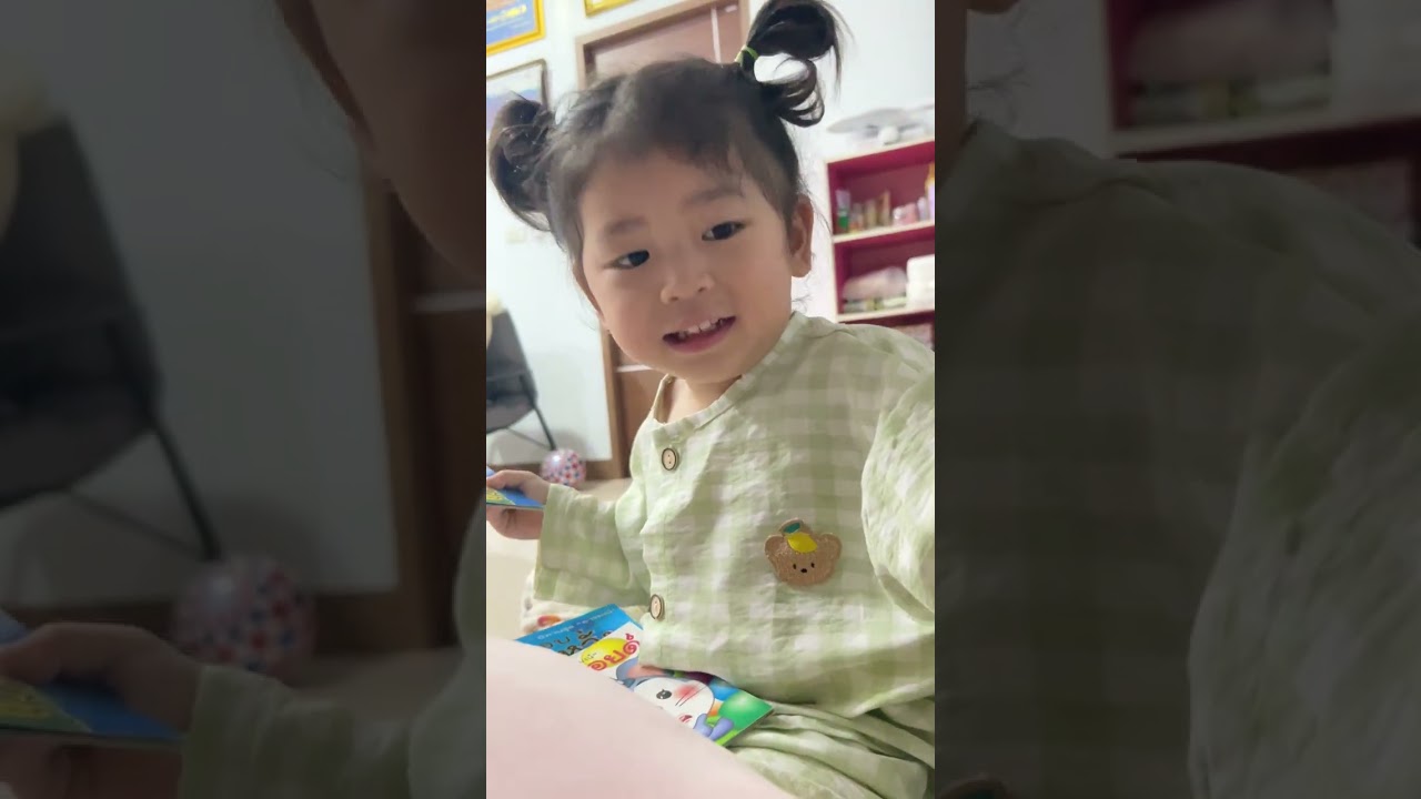 อ่านหนังสือจ้า