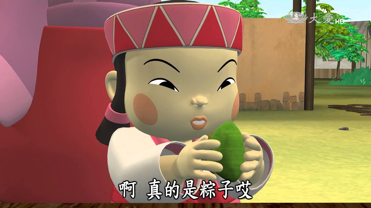 【唐朝小栗子】20160207 - 改掉壞習慣