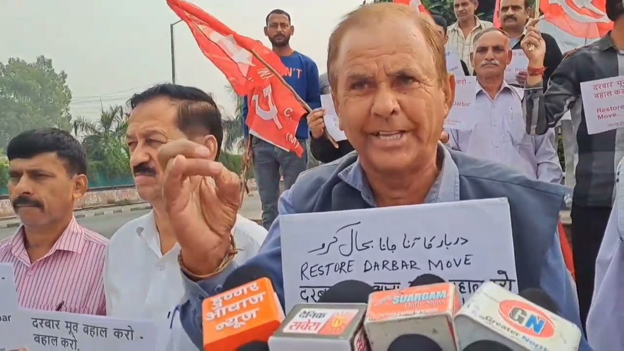 The Regional Committee of CPI(M)  protest  in support of demand to Restoration of Darbar move