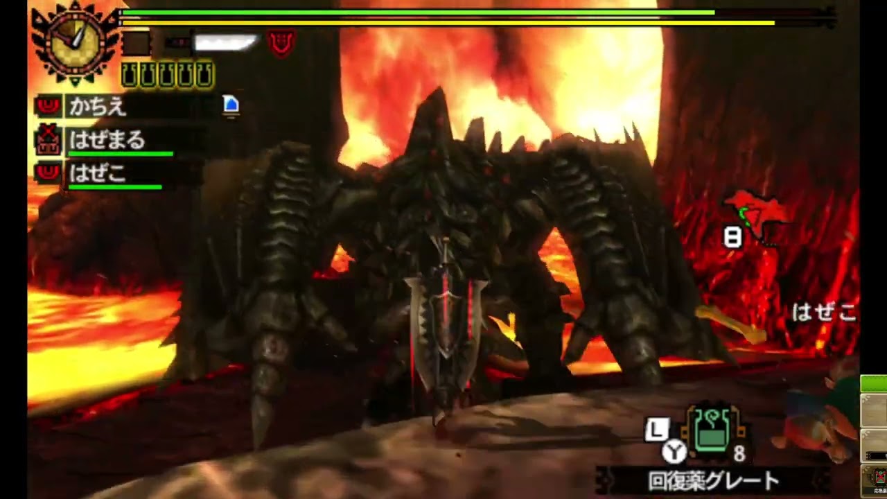 MH4G #23
