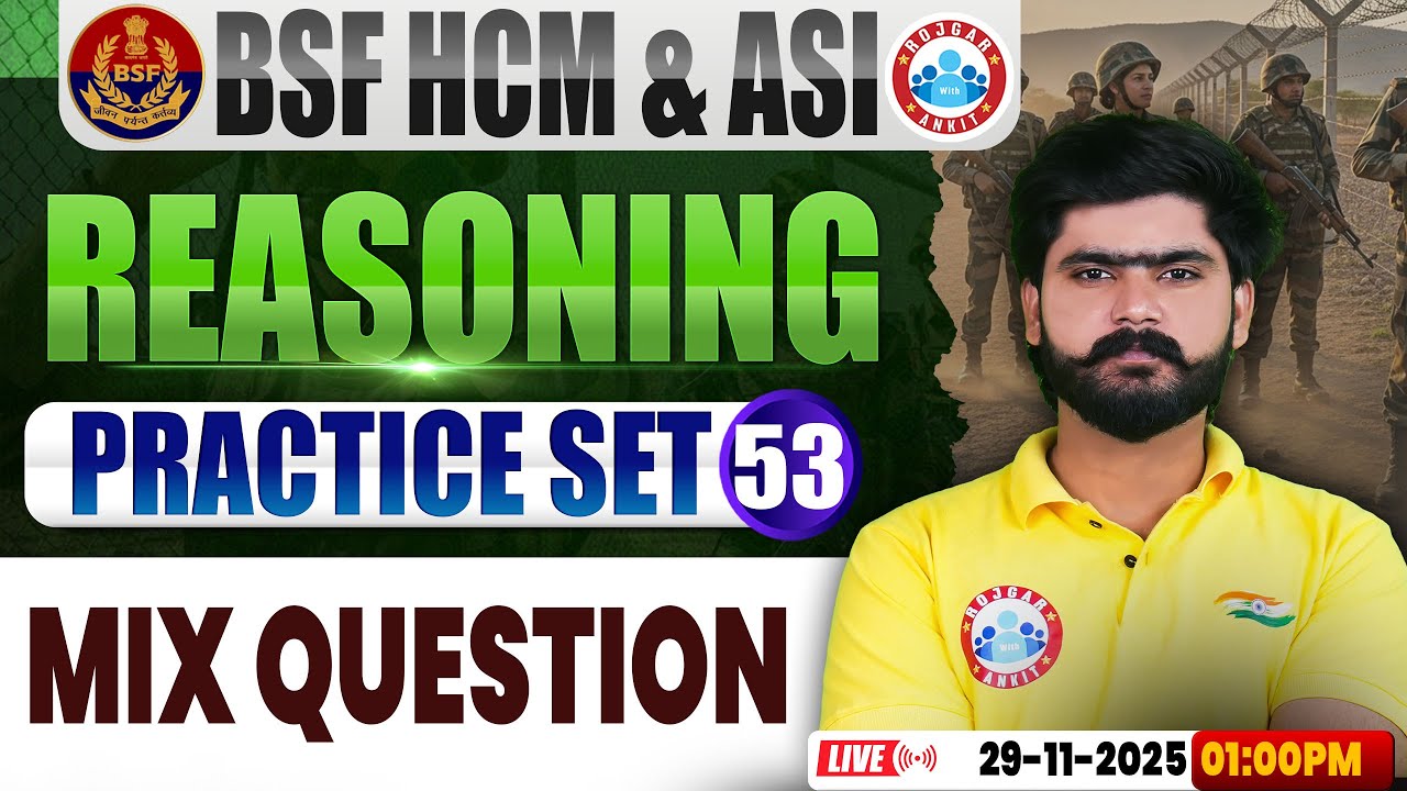 BSF HCM Reasoning Class | BSF Reasoning Practice Set #53 | BSF Reasoning By Kuldeep Sir