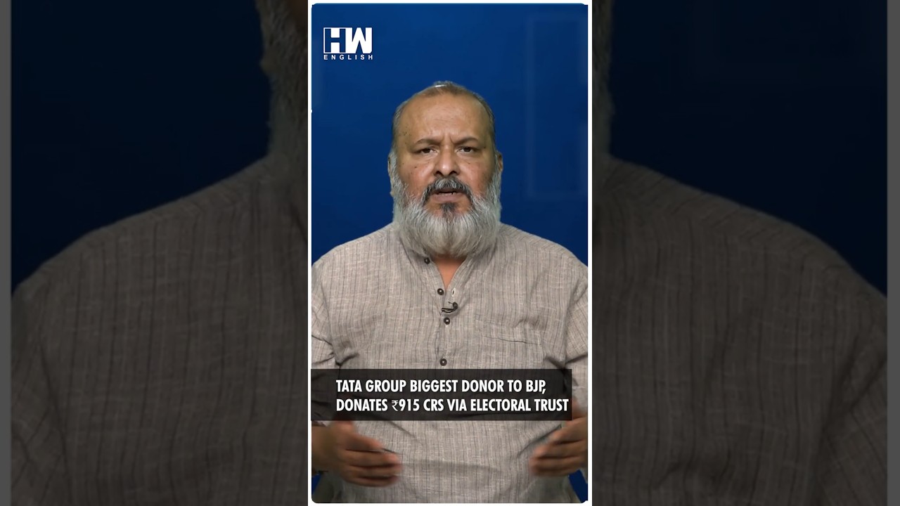 Tata group Biggest Donor To BJP, Donates ₹915 Crs Via Electoral Trust | Editorial With Sujit Nair