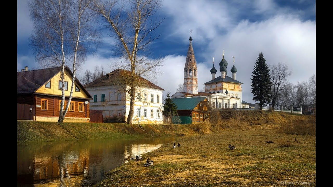 В российской глубинке. Нерехта и Щелыково
