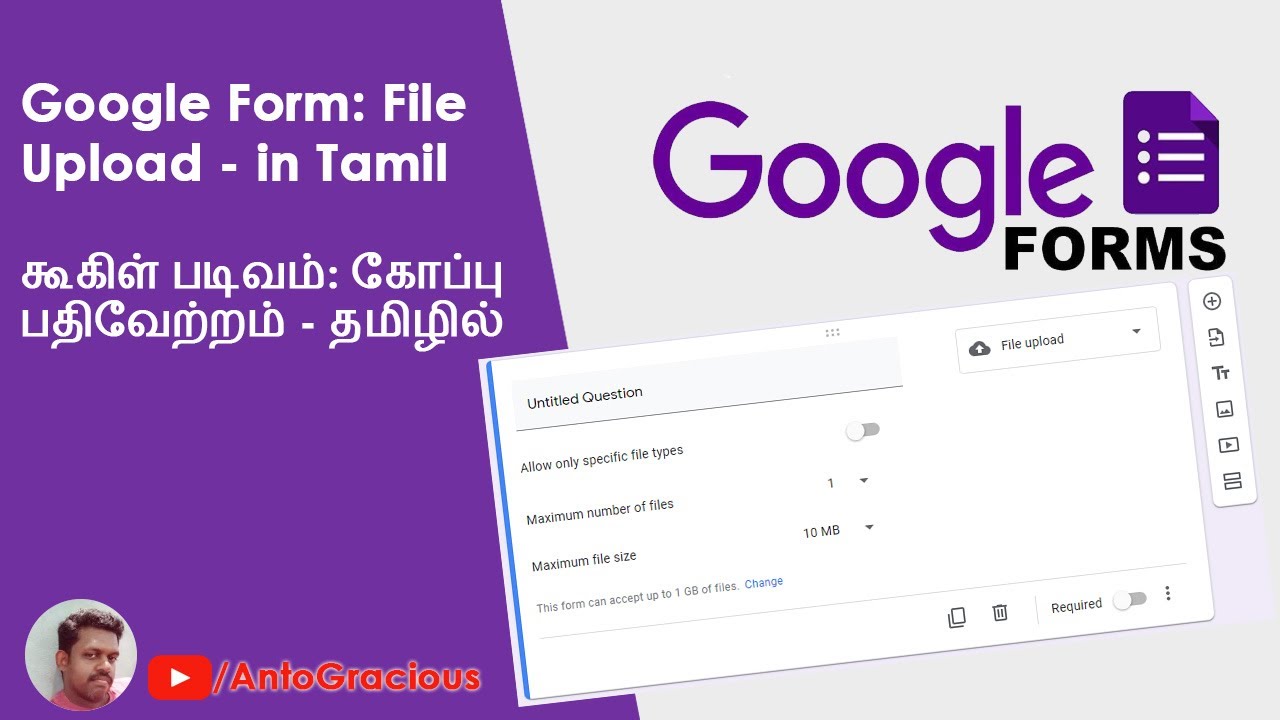 How to Upload File Attachments like Photos, PDFs, Spreadsheets etc in Google Forms - in Tamil