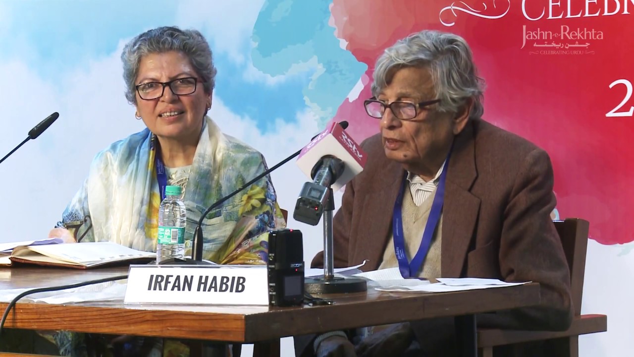 Delhi jo ek shahr tha I Irfan Habib I Rana Safvi I Jashn-e-Rekhta 2017