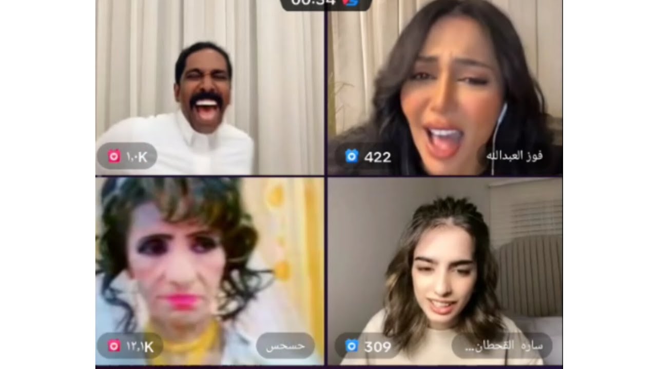 ذبات 🔥🤣 مقرن و فهد مع حسحس و فوز العبدالله و ساره القحطاني 😅😅