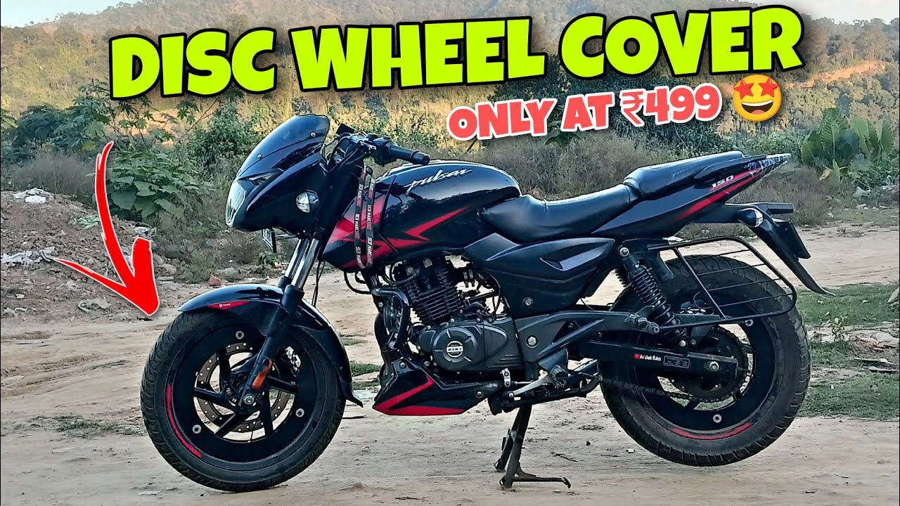 Pro - Disc Wheel Cover Installing In Pulsar 150   | ₹499 Only 😍🔥