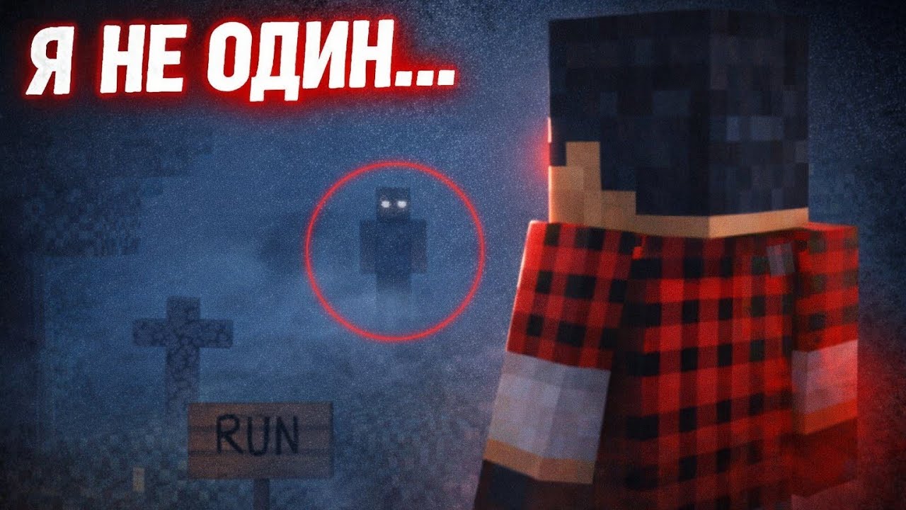Я ПРОВЕРИЛ СТАРУЮ ВЕРСИЮ МАЙНКРАФТА... И ТАМ ПРОИСХОДИТ ЧТО-ТО СТРАННОЕ | #minecraft #Абрикос
