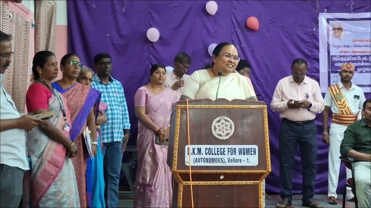 வேலை வாய்ப்பு