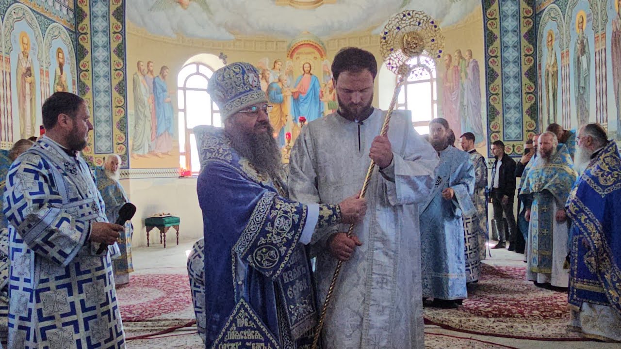 Hirotonia întru Diacon a ipodiaconului Vasile. Митрополит Лонгин совершил диаконскую хиротонию.