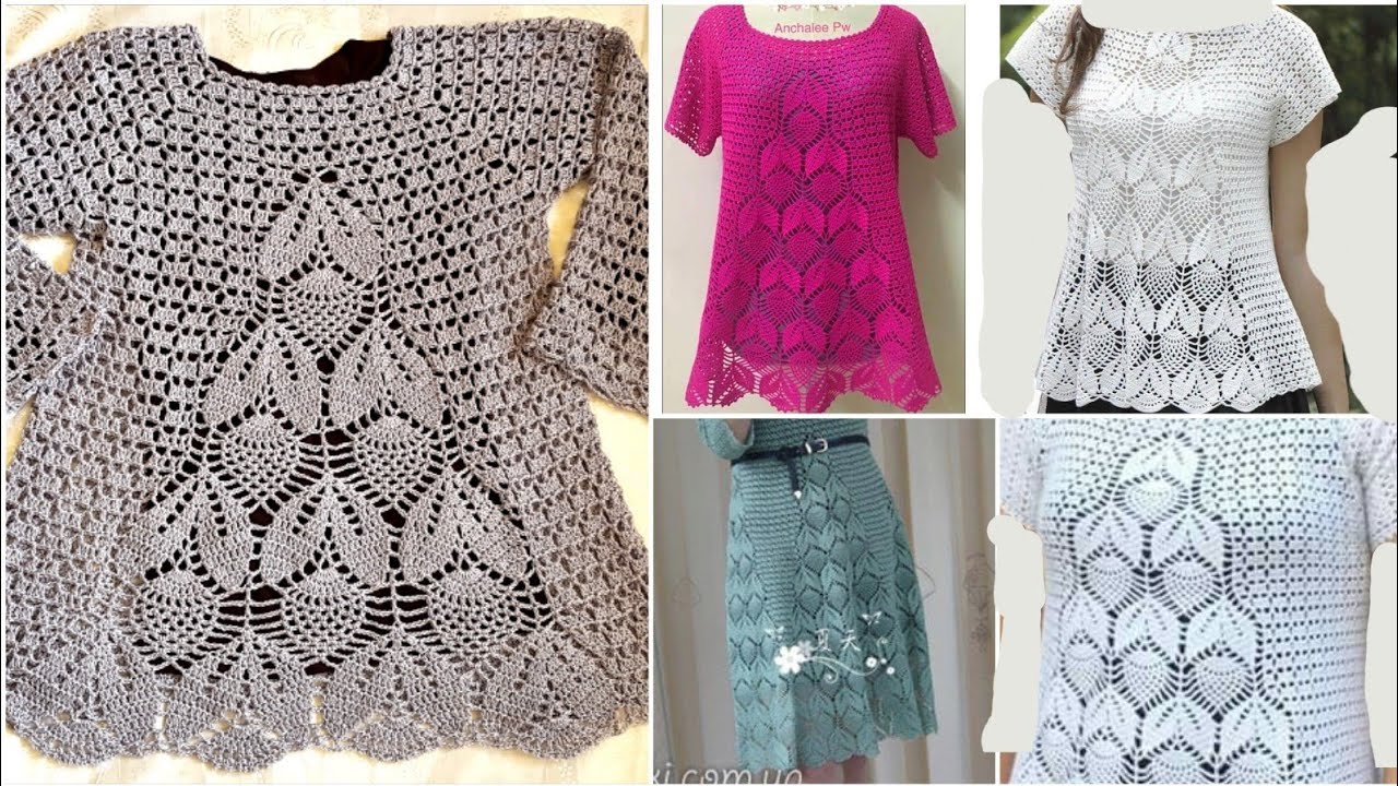 كروشيه بلوزة أوراق الأناناس / فستان / تنورة / سهله وخطوة بخطوة للمبتدئين/ الجزء 1  Crochet blouse