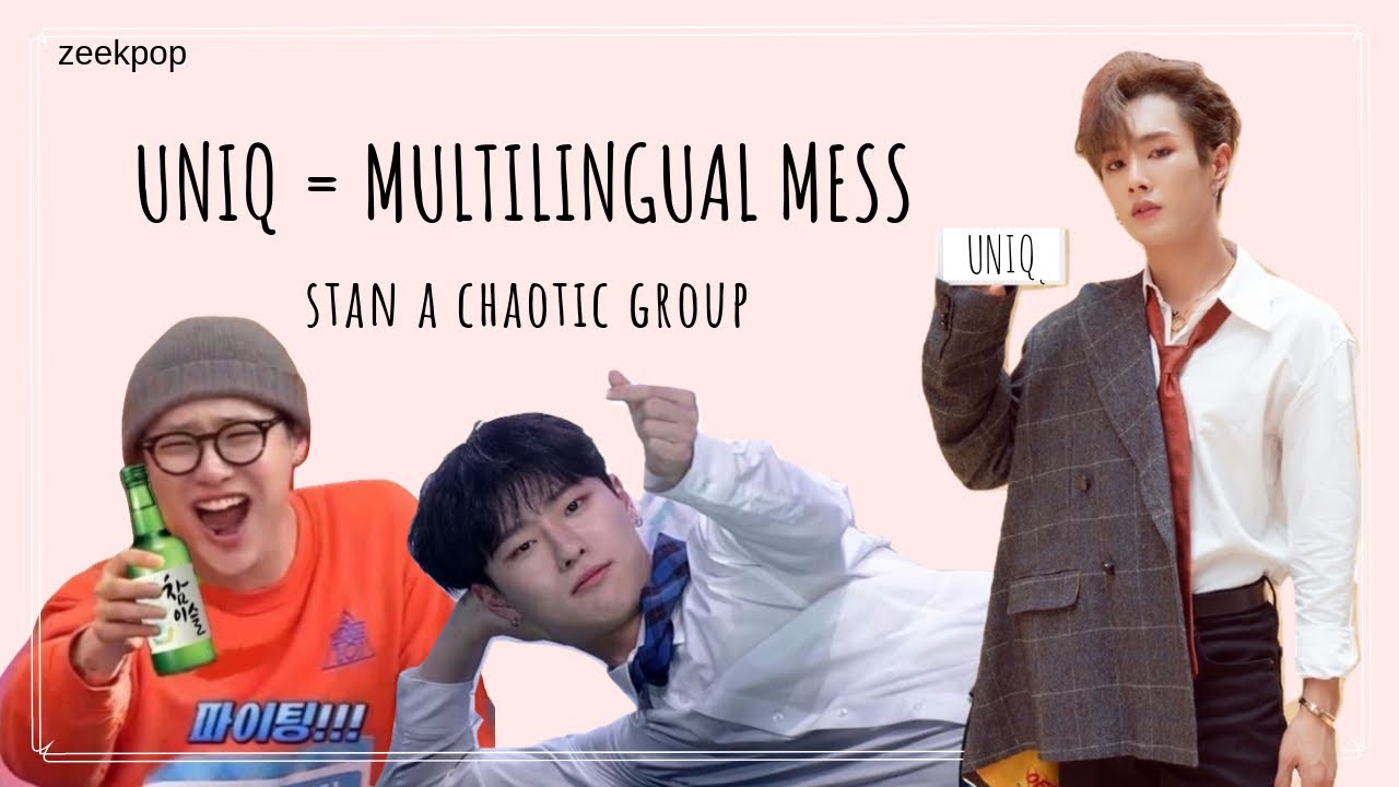Uniq is a multilingual mess