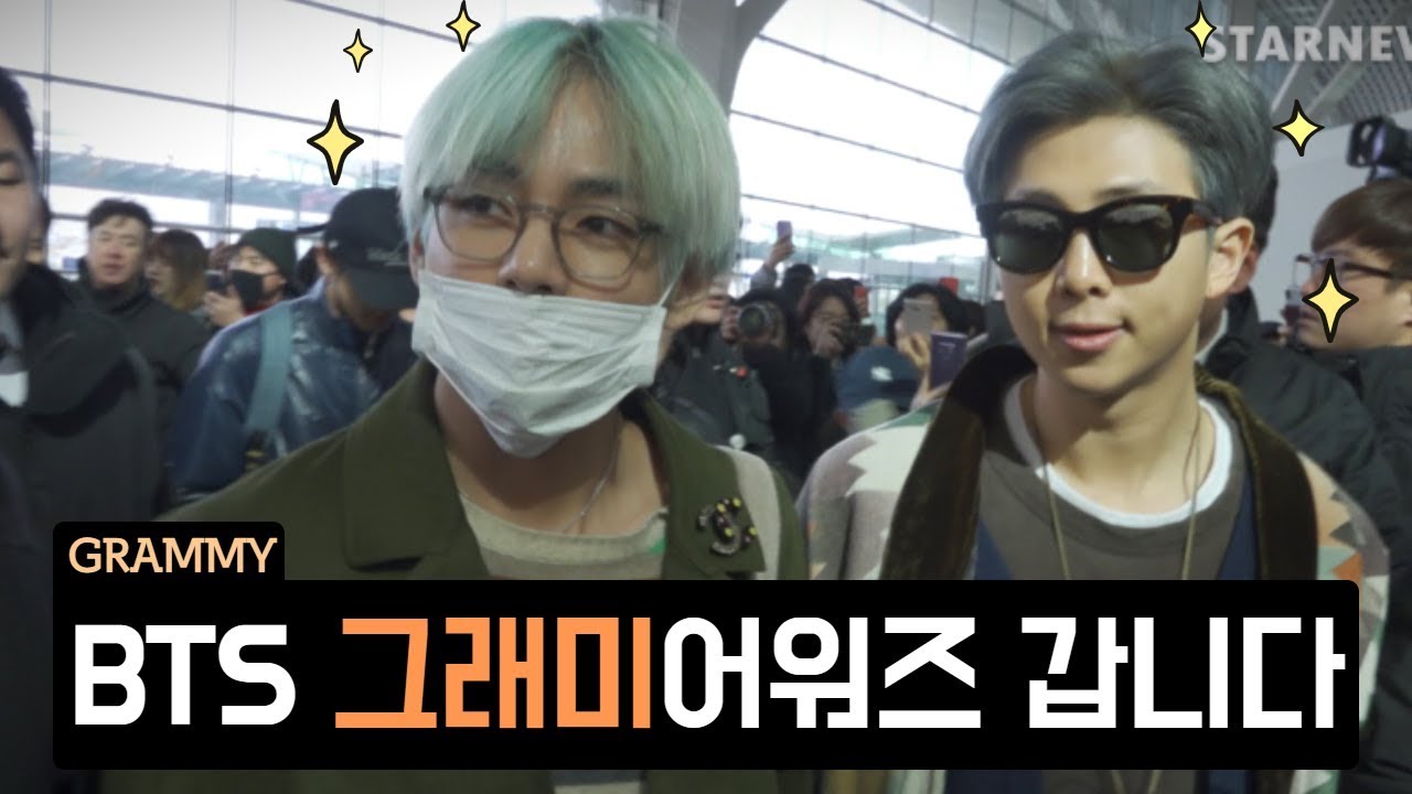 ★BTS, 뷔 