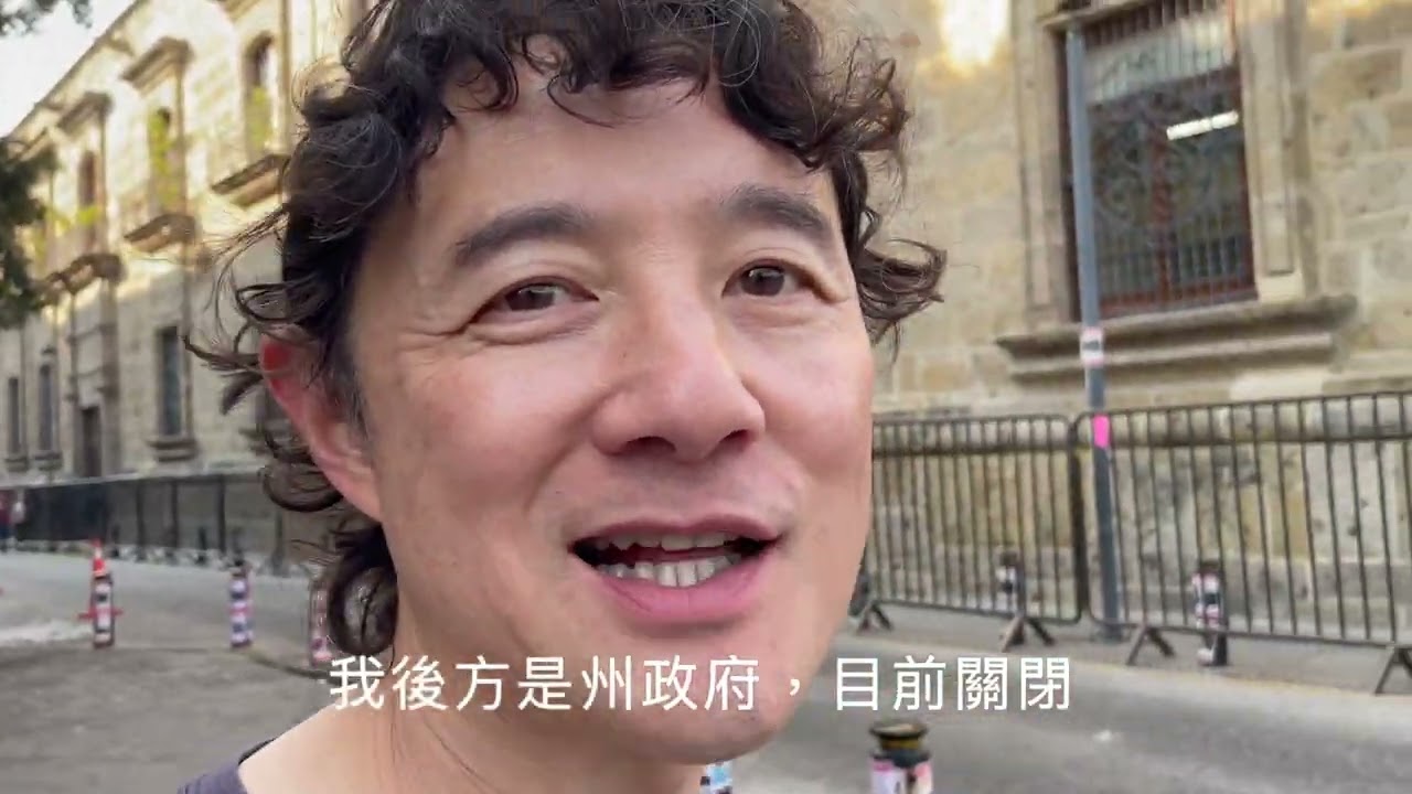 My Journey, My Journal, Guadalajara, México Nov  2025 我行，我述，墨西哥瓜達拉哈拉