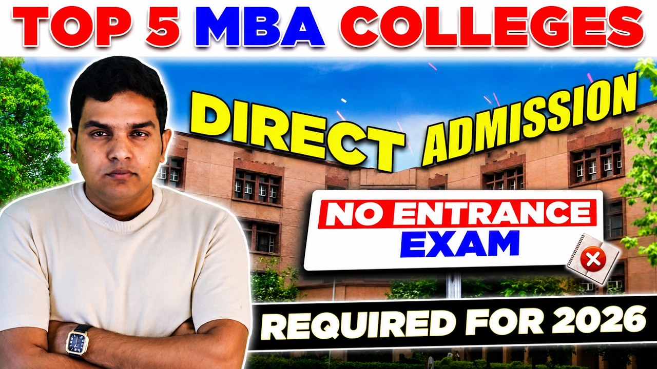 Top 5 MBA Colleges with Direct Admission 2026 🔥| No Entrance Exam Required | Low Budget MBA Colleges