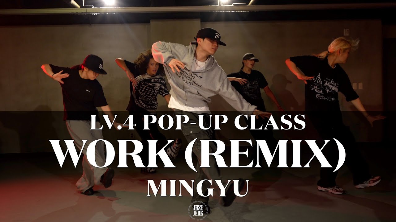 MINGYU Choreography (LV.4) | FERG - Work REMIX