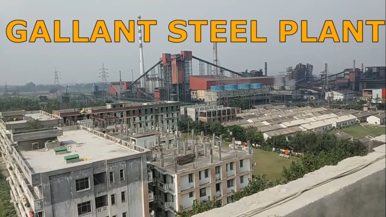GALLANT STEEL PLANT Sector 23, GIDA, Sahjanwa, Gorakhpur