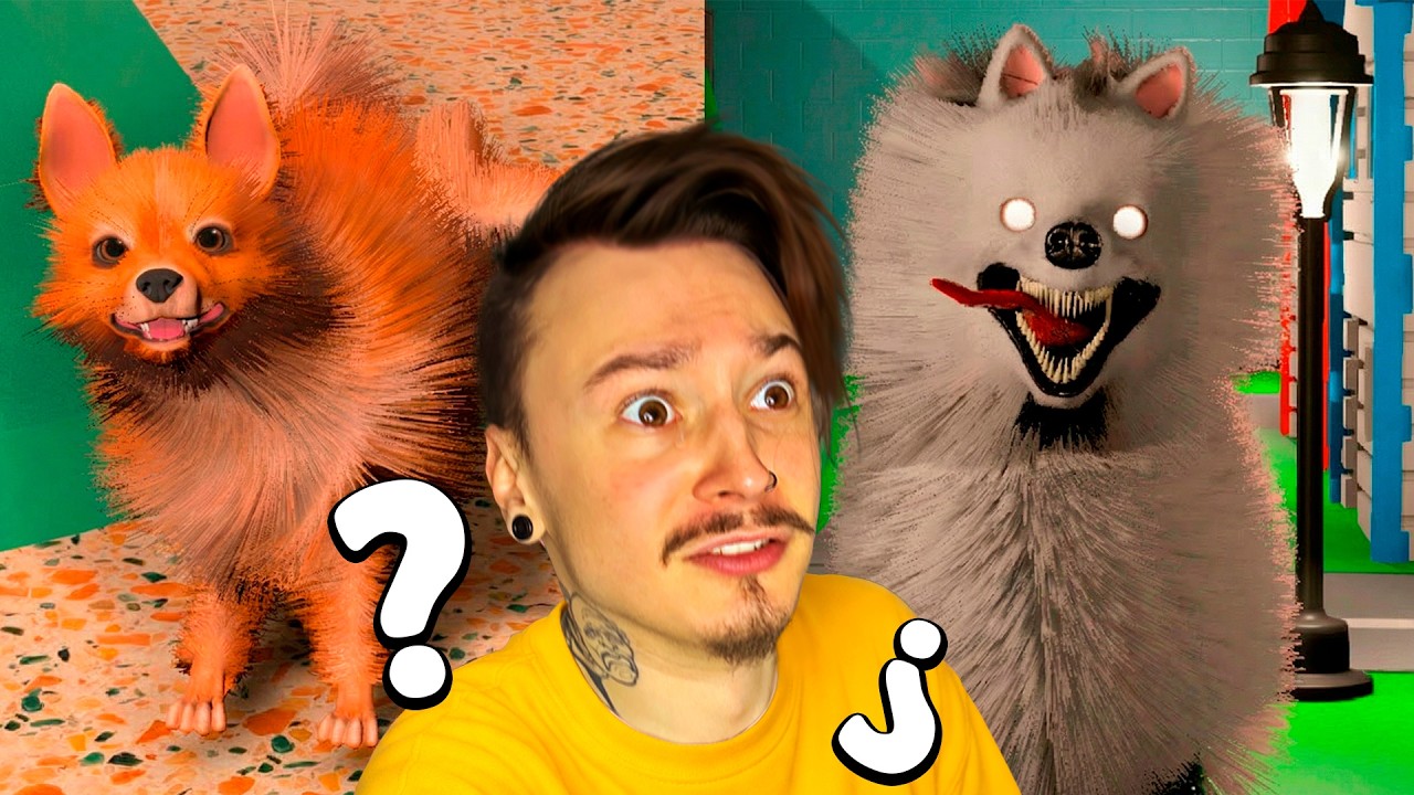 НЕ КОРМИ СОБАЧКУ 🐶❌