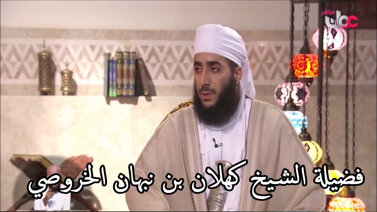 أفطر قبل أذان المغرب باعتبار أن الشمس تغرب قبل فضيلة الشيخ كهلان الخروصي