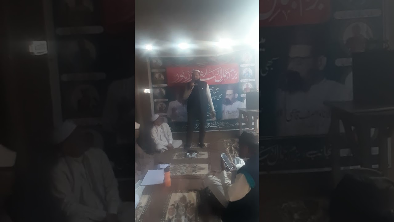 طرحی مشاعرہ نور پور محمودآباد سیتاپور جنوری 2026