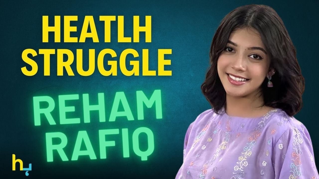 Reham Rafiq Opens Up About Her Health Struggles | रेहम रफीक | Hungama Express