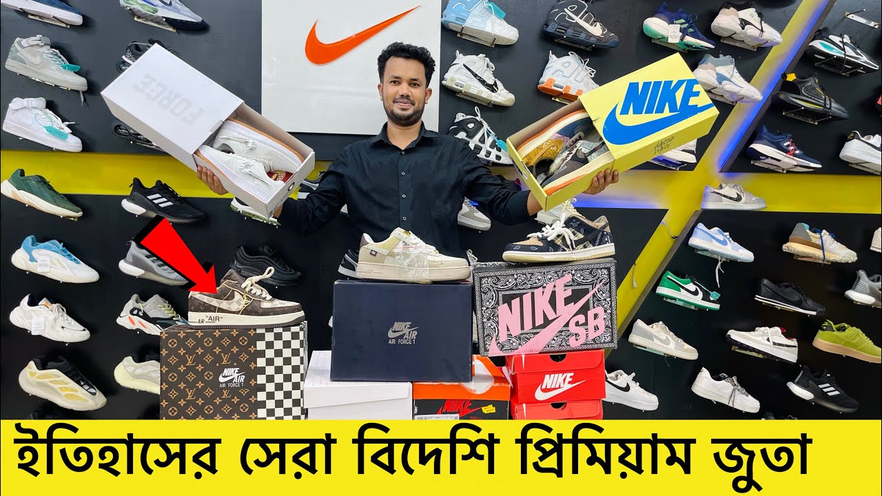 Shoe Price In Bangladesh 2023|Buy Best New Shoe/Shoe|Sneakers Collection