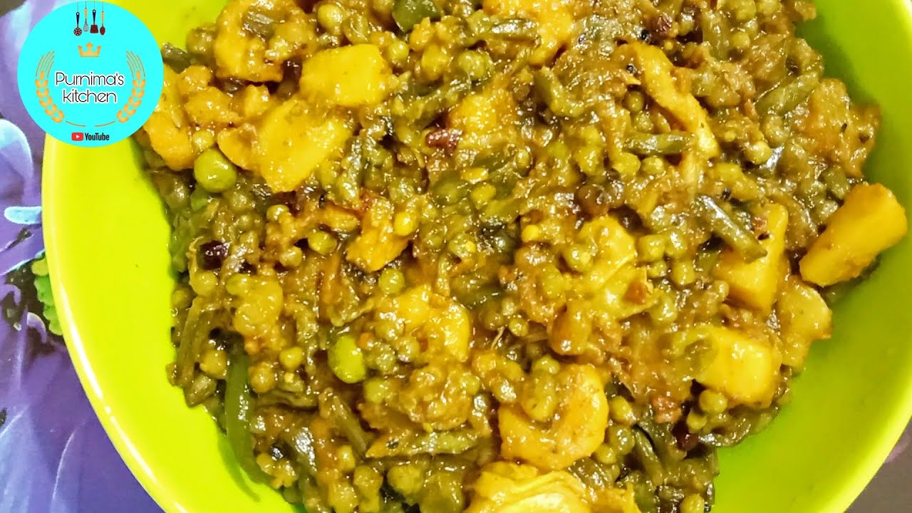 Pui Metuli recipe | Pui Metuli Chingri mach diye recipe in bengali