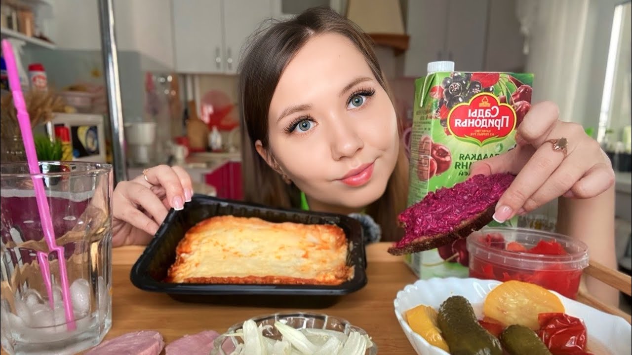 MUKBANG🔥| МОИ НЕФОРМАЛЬНЫЕ ДРУЗЬЯ👽🤭| ЛАЗАНЬЯ | СОЛЕНЬЯ, КОЛБАСКА|