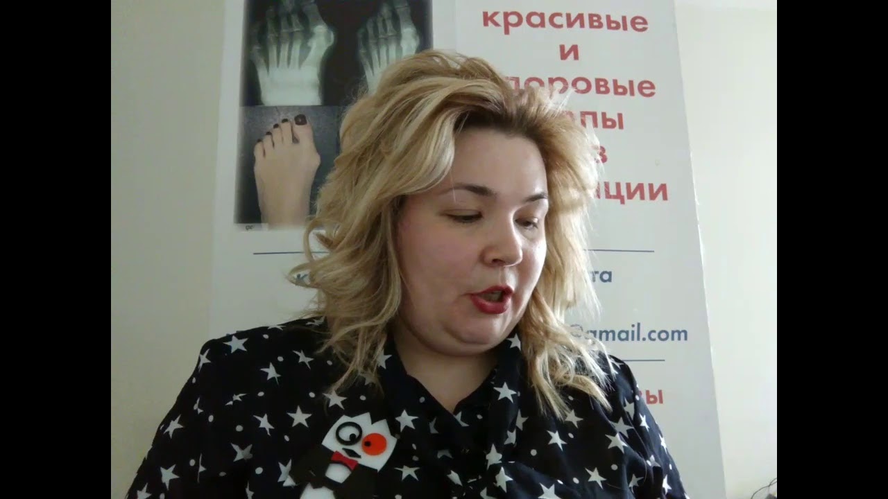 Избавляемся от hallux valgus без операции