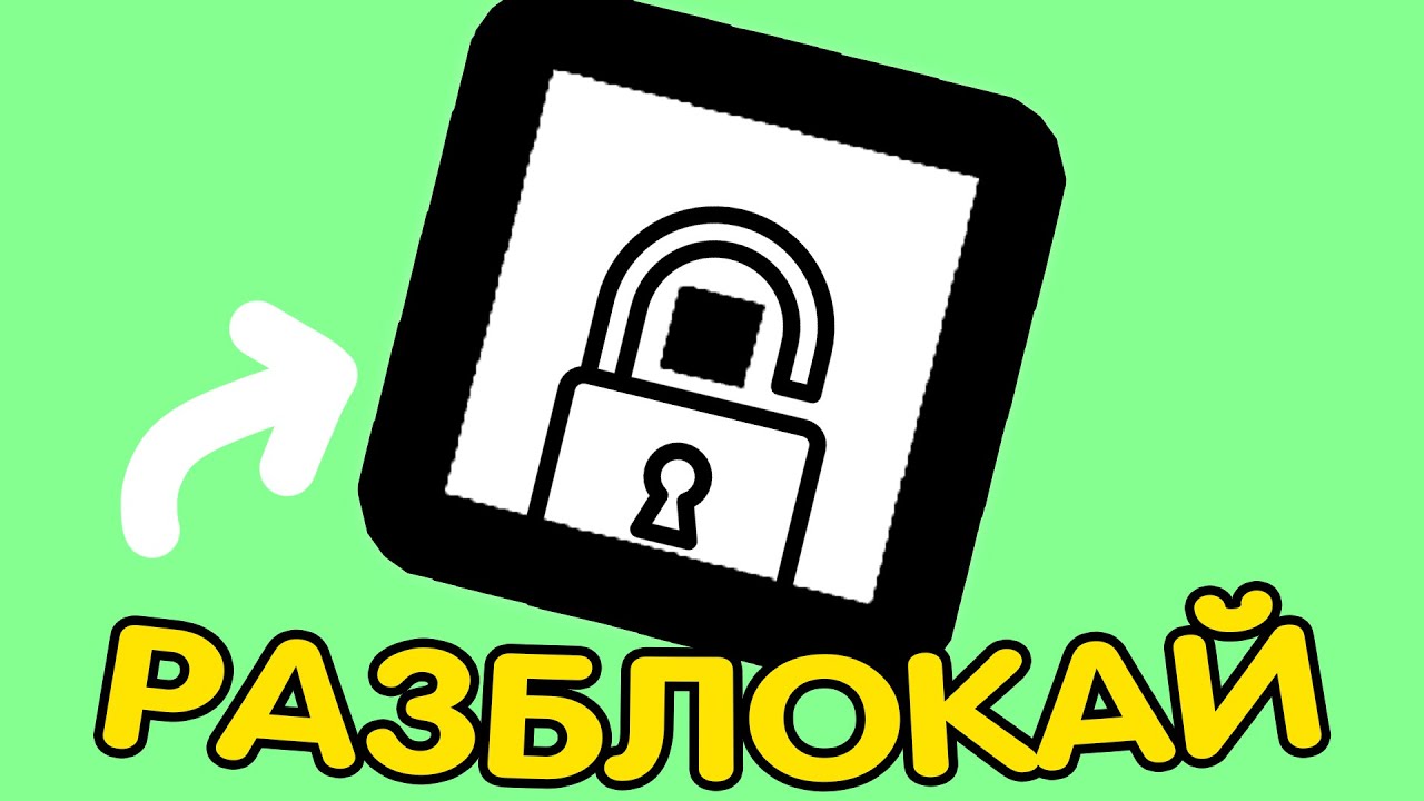 How to Make Roblox Work Again Without a VPN in 1 Minute? (PC Guide) / Bypass Roblox Blocking