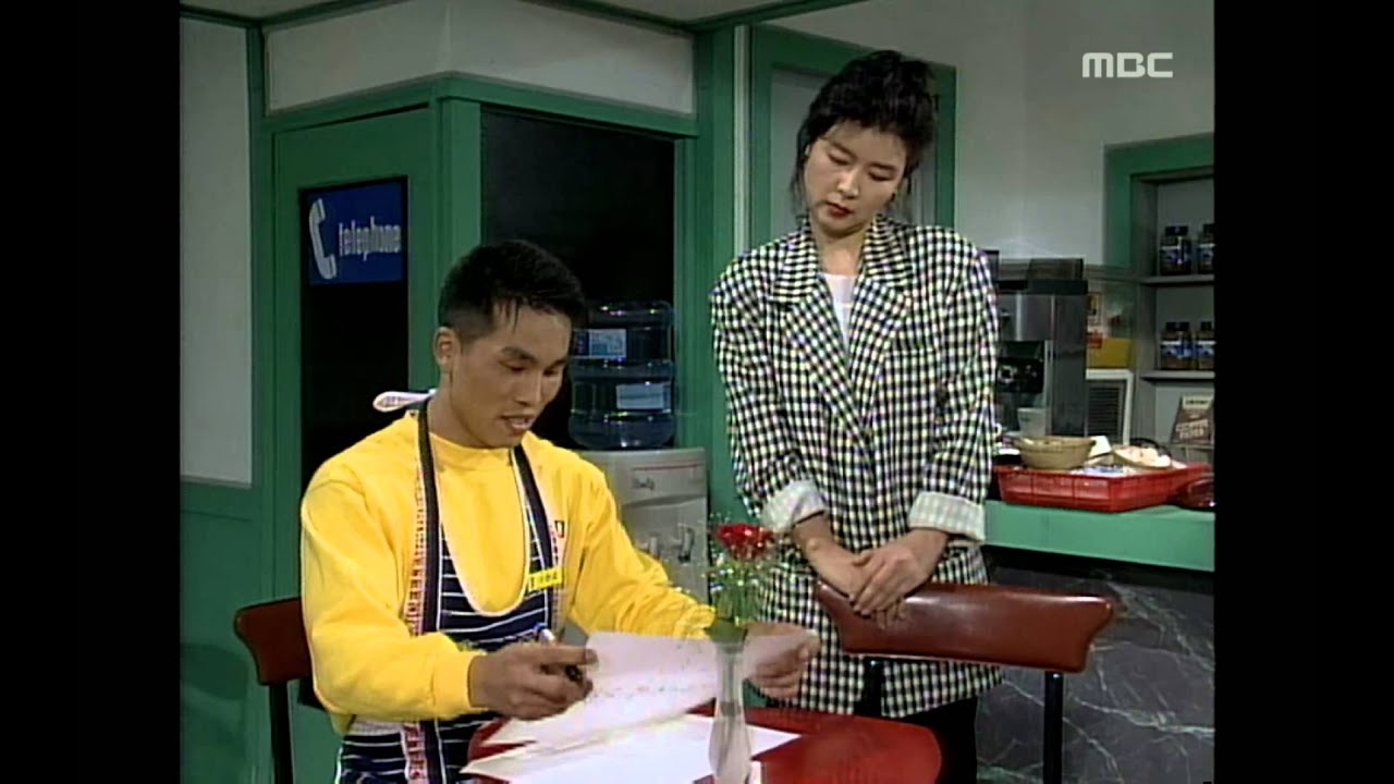 The Moon of Seoul, 81회, EP81, #2