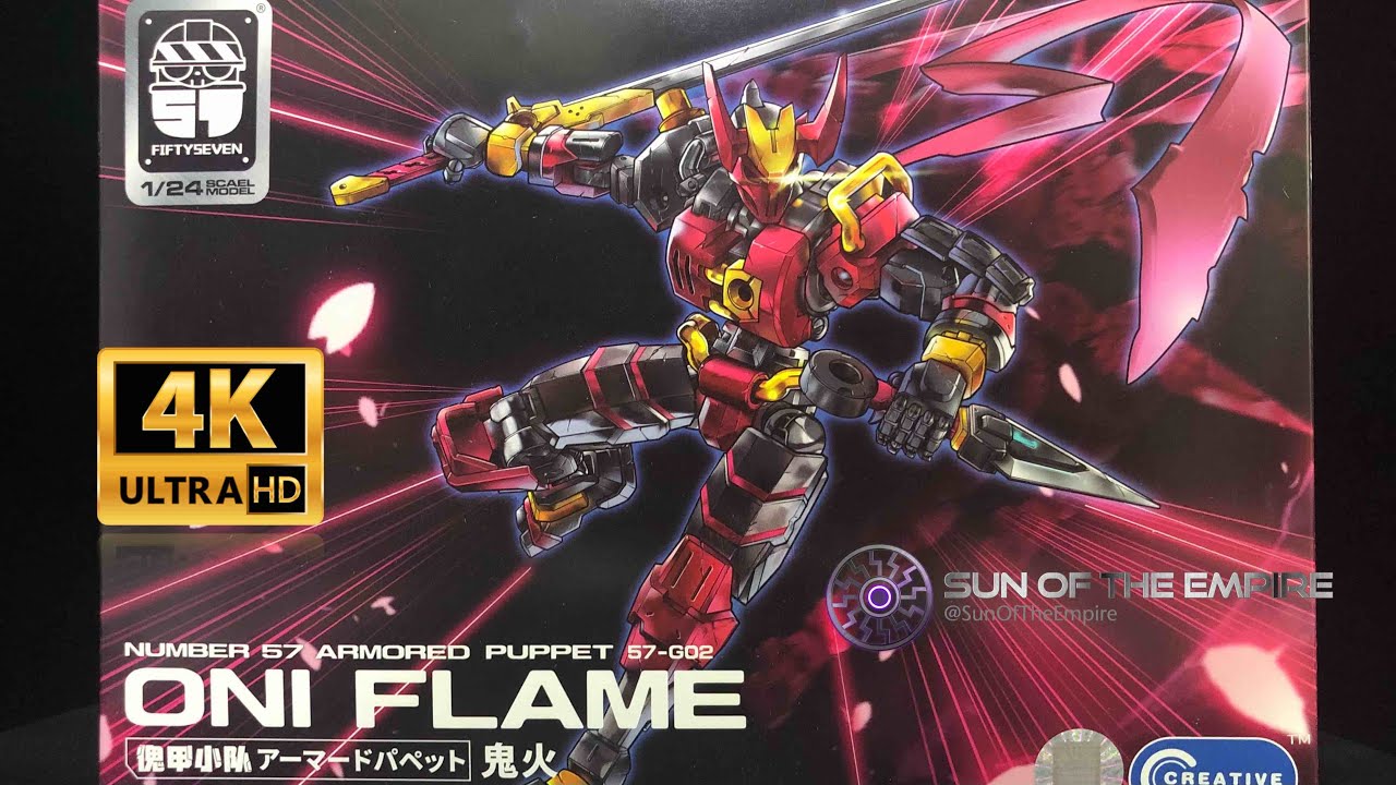 Number 57 1/24 Scale Model Kit Armored Puppet 57-G02 ONI Flame Q.Review 216