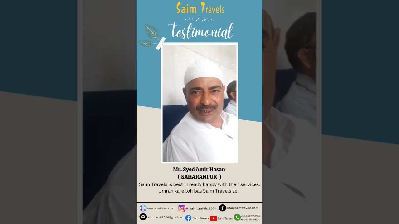 Testimonial || Saim Travels || 