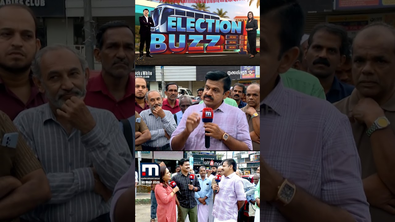 'മൂന്ന് യുദ്ധങ്ങളിൽ പങ്കെടുത്തയാളാണ് എന്റെ അച്ഛൻ'; ട്രോളുകളിൽ പ്രതികരിച്ച് സന്ദീപ് വാര്യർ | UDF