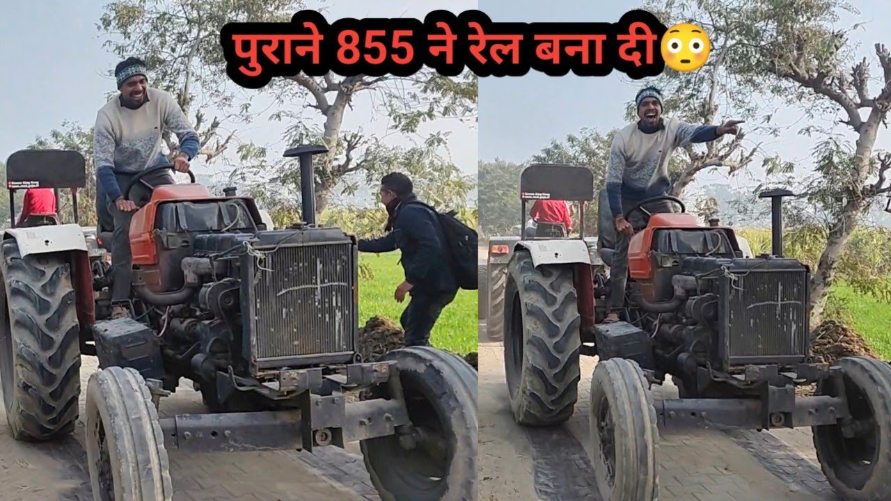 9 महीने बाद स्टार्ट हुआ इंजन Swaraj 855 ने Sonalika की रेल बना दी! 