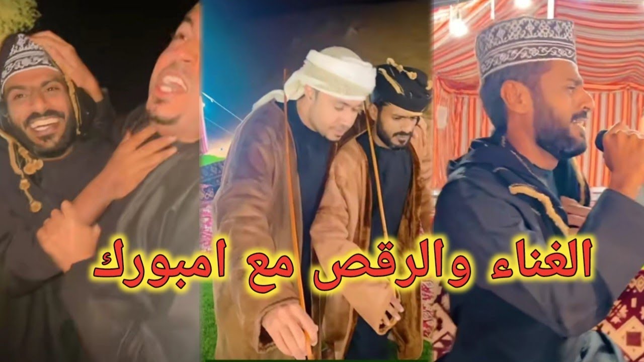 أجواء مميزه اليوم في مخيمات محضة, وبصحبة الشيف / معاذ البادي😍😍😍 محمد المخيني