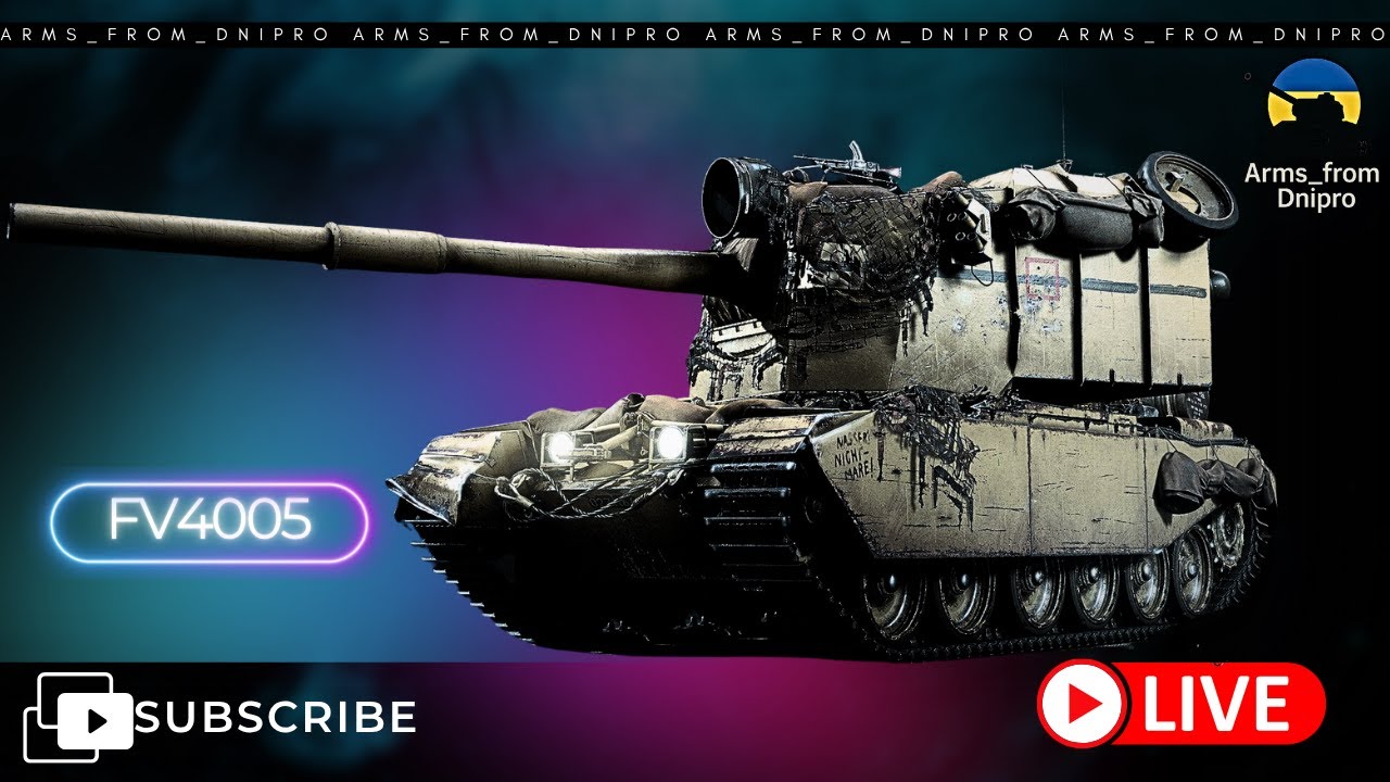 FV4005... Бабаха розносить кабіни... Не попадайся проти мене в рандомі!💙💛УКРАЇНСЬКОЮ💙💛#wot #fv4005