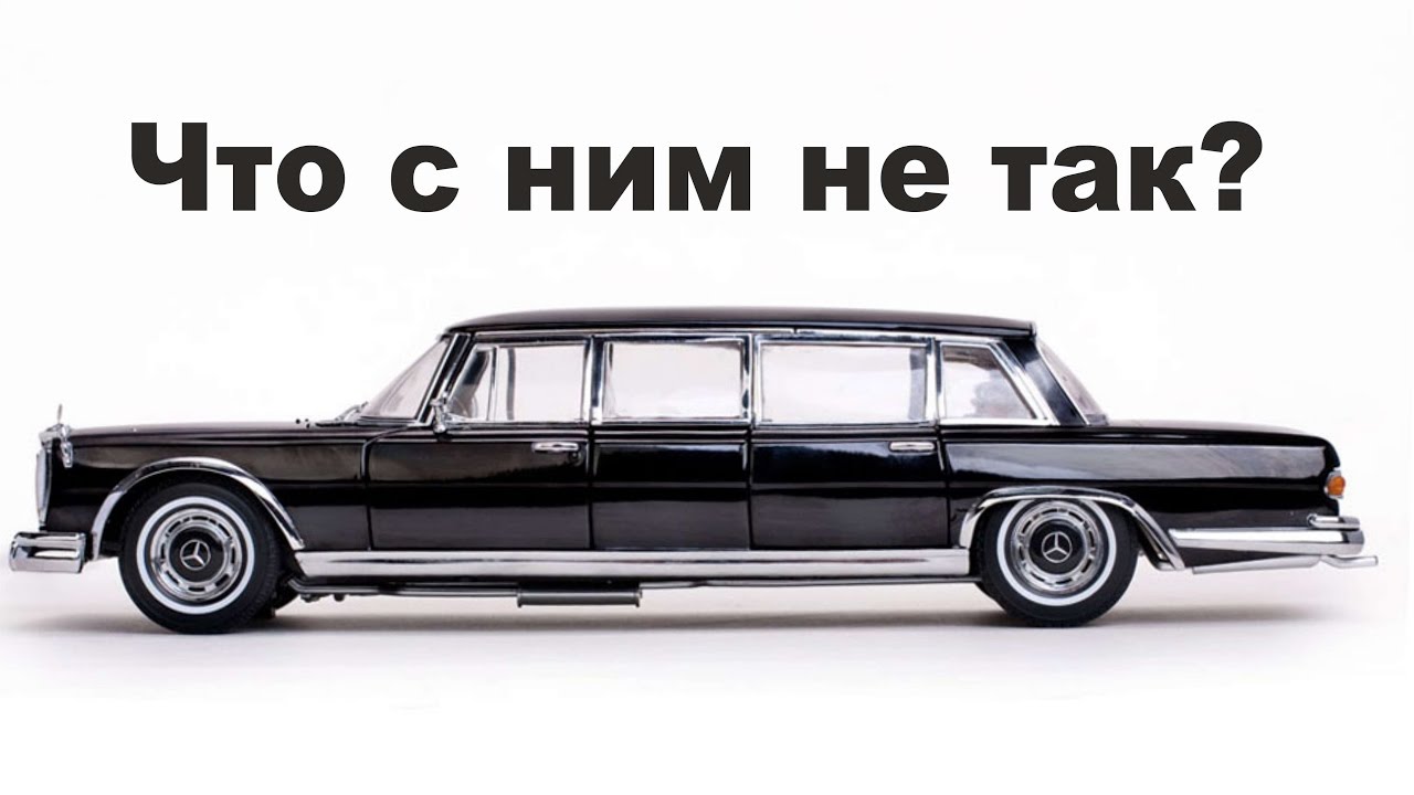 Тюнинг лимузина? Необычные обновки!