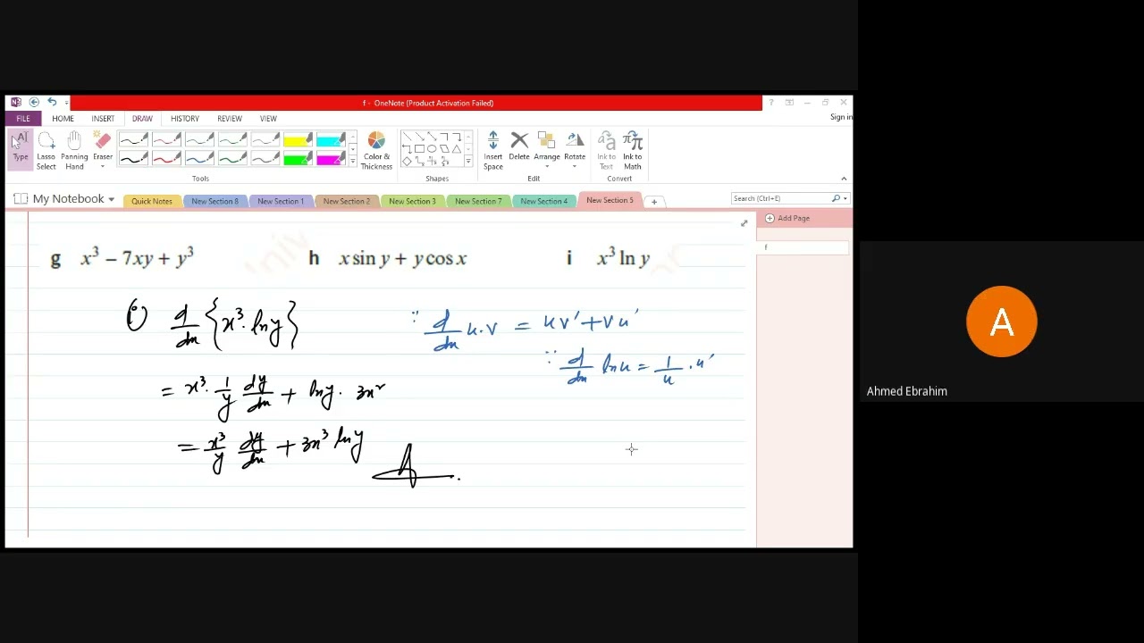 P3 Derivatives Lecture 5