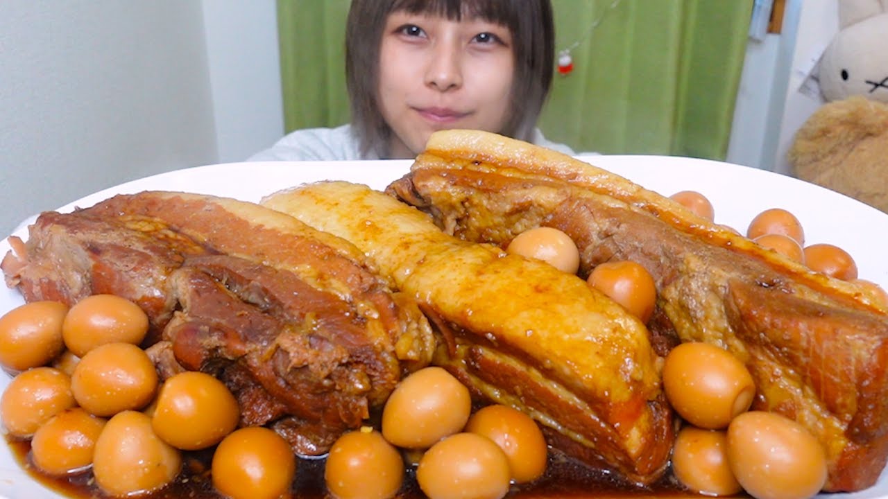 【大食い】[咀嚼音] 丸2日煮込んだ豚の角煮