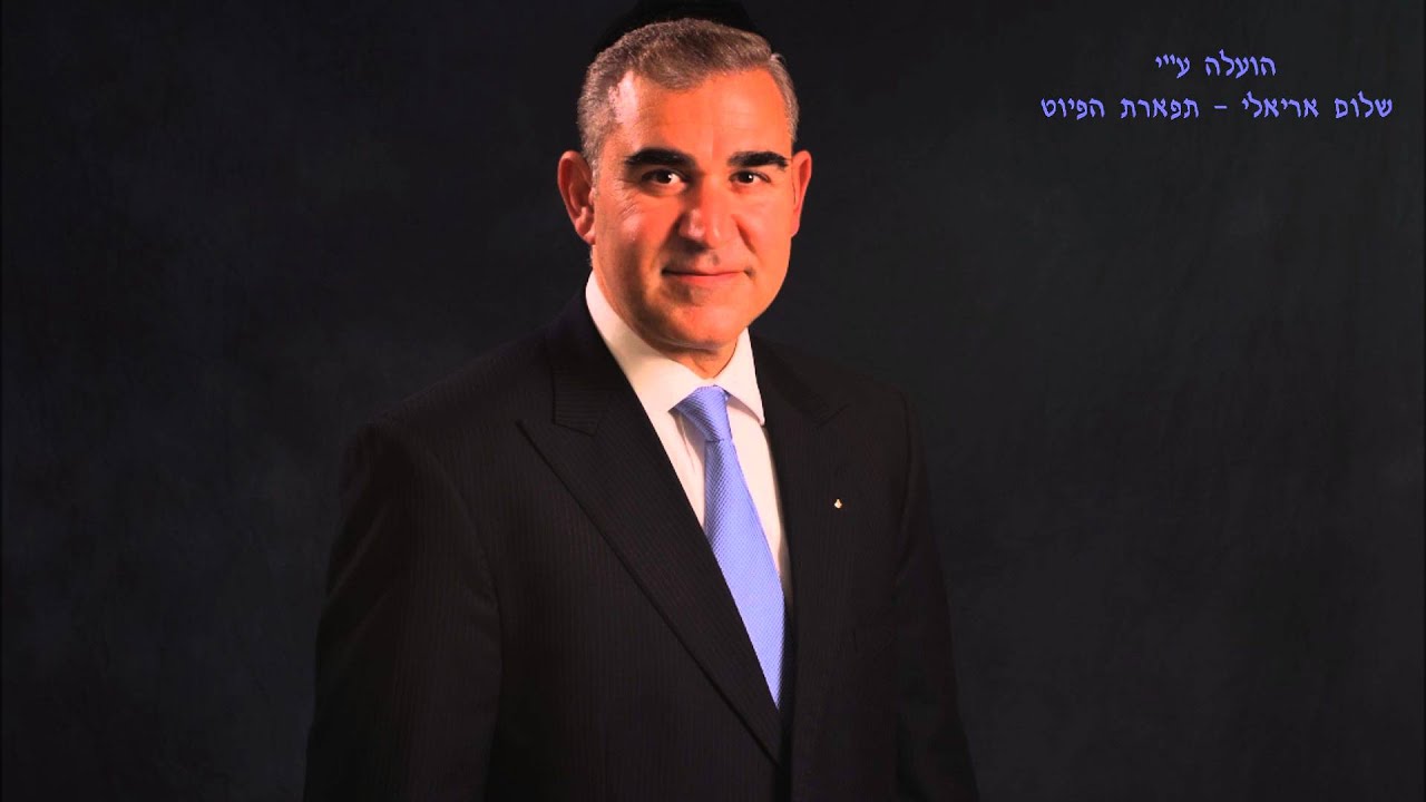 מי כמוך ואין כמוך החזן ר' משה חבושה פיוט לשבת זכור