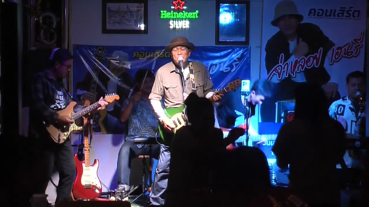 ศิลปินเลี้ยงหมู