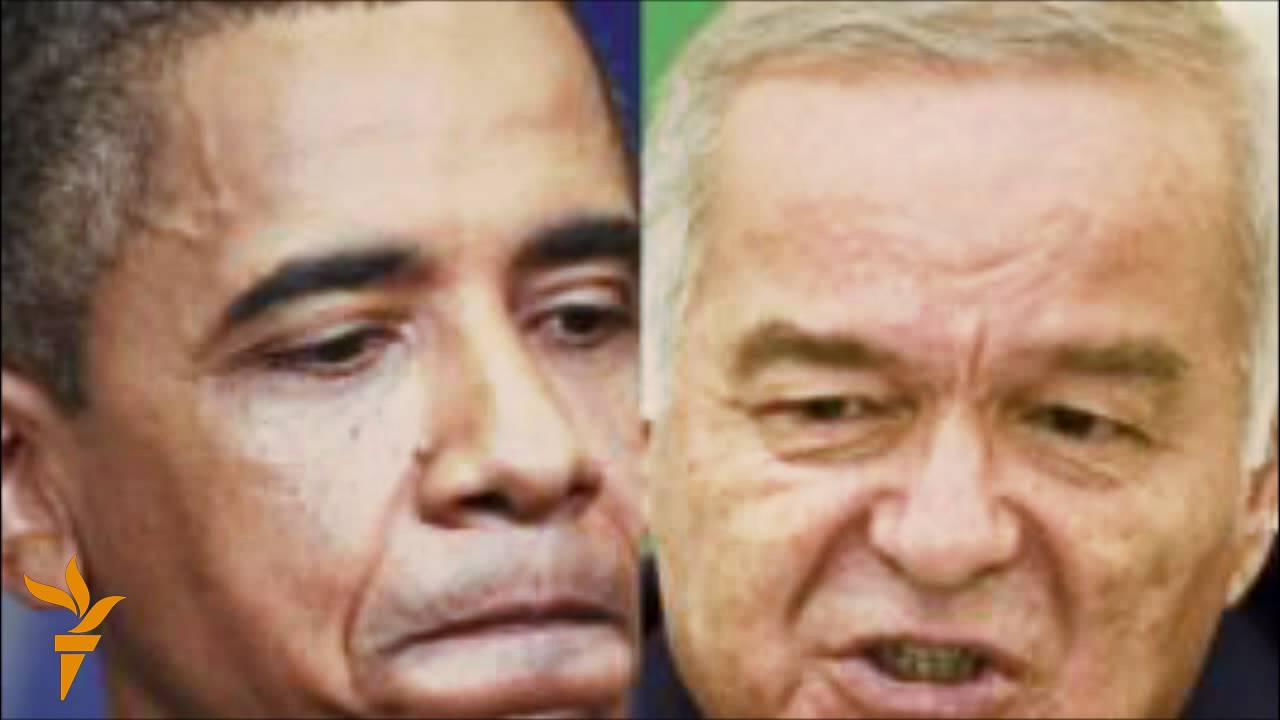 Uzbek Обама Чикагода Каримов билан учрашмоқчи эмас