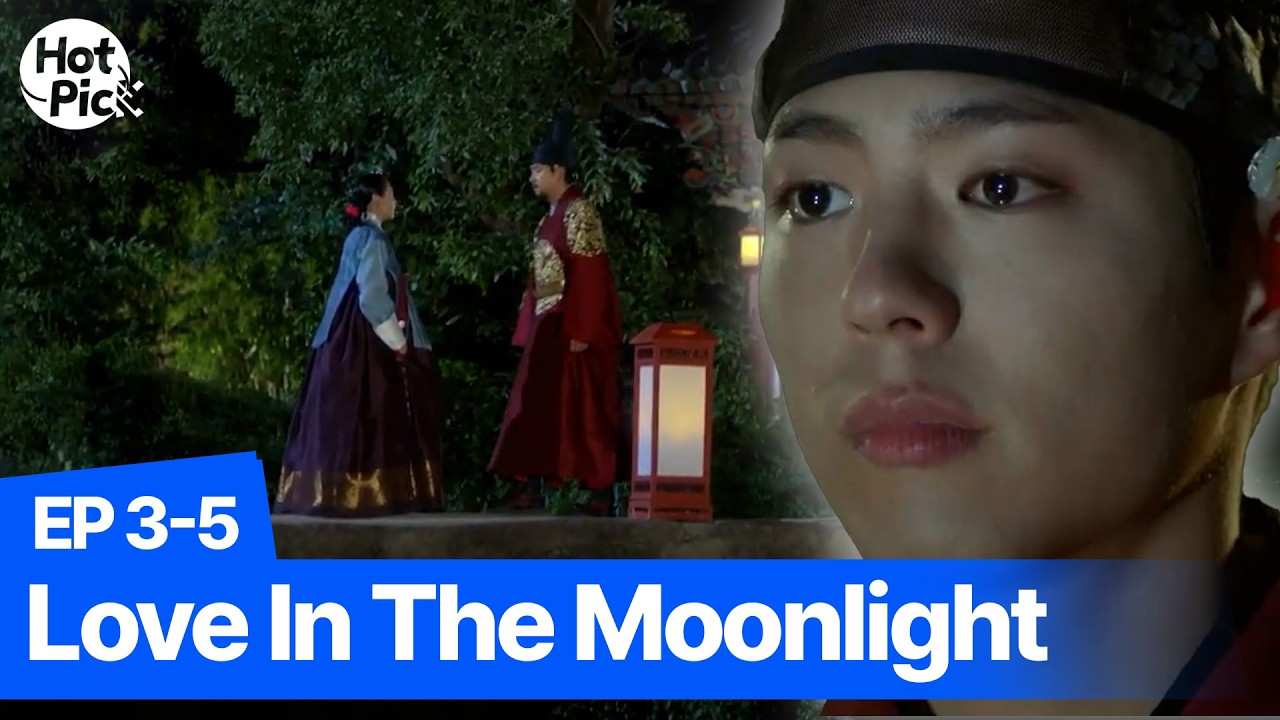 [DUB] Bo-gum found out how his father felt🥹💗 | Love in the Moonlight EP.3-5